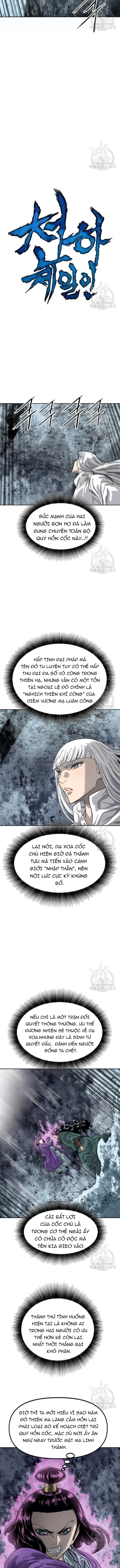 Thiên Hạ Đệ Nhất Nhân Chapter 99 - 8