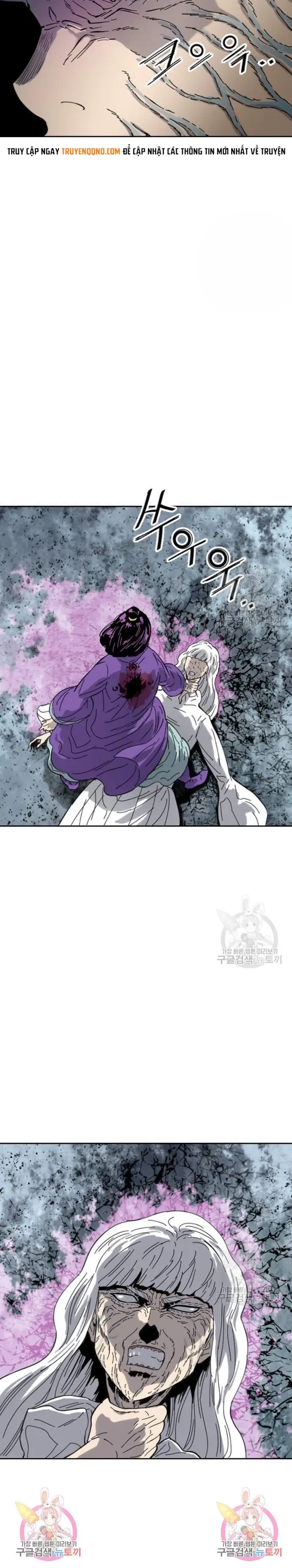 Thiên Hạ Đệ Nhất Nhân Chapter 99 - 15