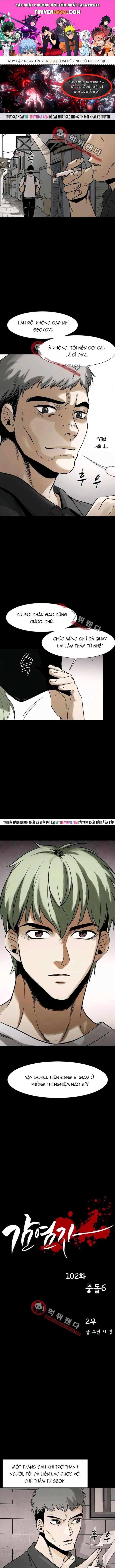 Virus Quái Vật Chapter 103 - 1