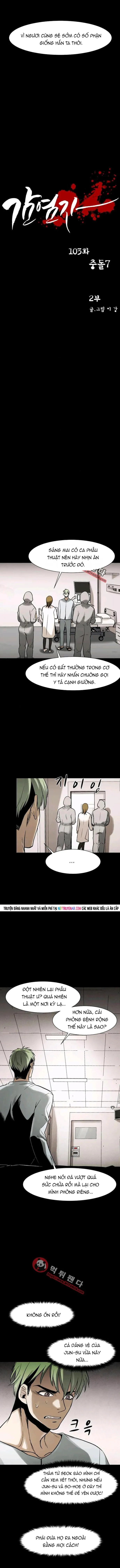 Virus Quái Vật Chapter 104 - 2