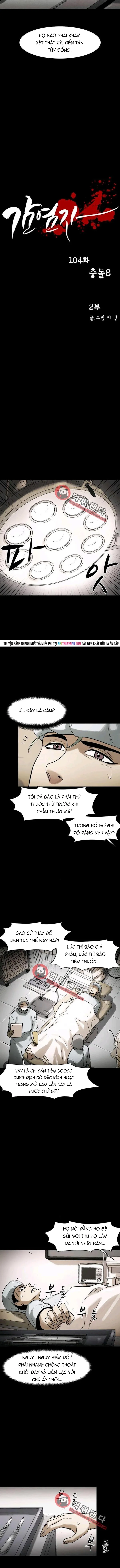 Virus Quái Vật Chapter 105 - 2