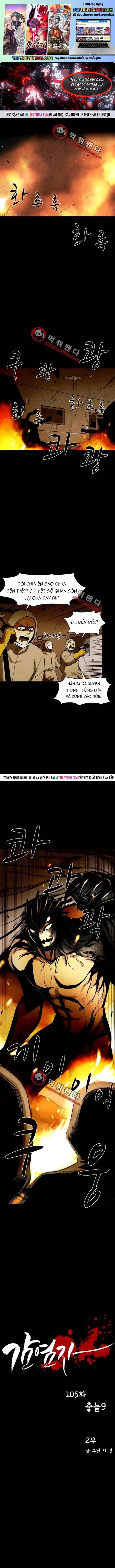 Virus Quái Vật Chapter 106 - 2
