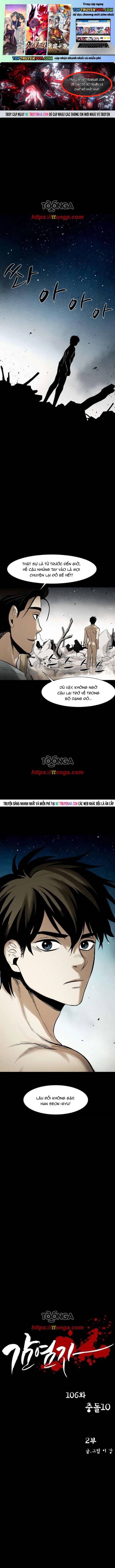 Virus Quái Vật Chapter 107 - 2