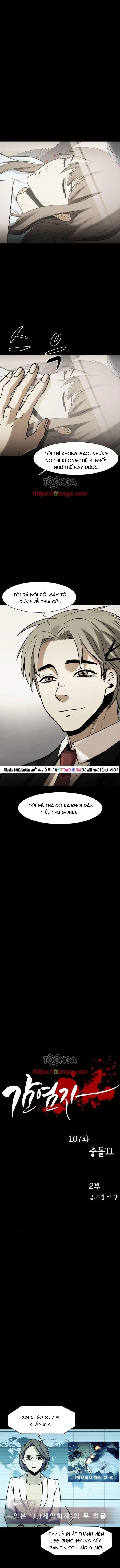 Virus Quái Vật Chapter 108 - 3