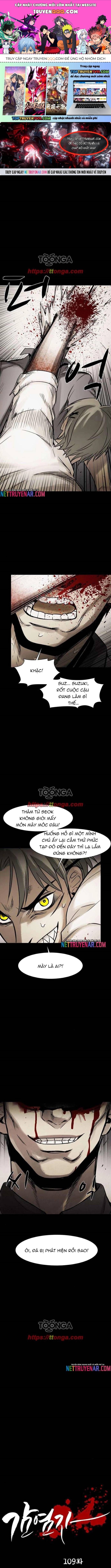 Virus Quái Vật Chapter 110 - 1