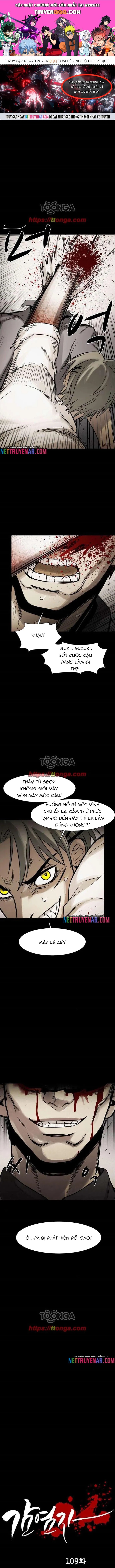 Virus Quái Vật Chapter 110 - 1