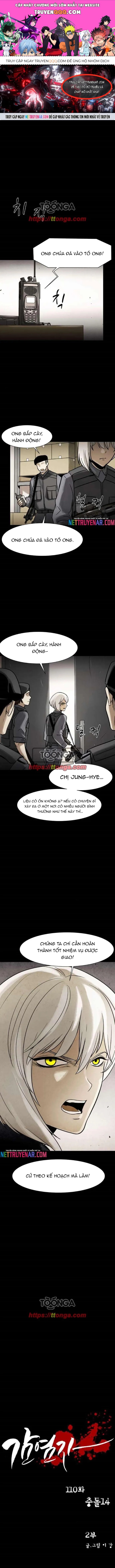 Virus Quái Vật Chapter 111 - 1