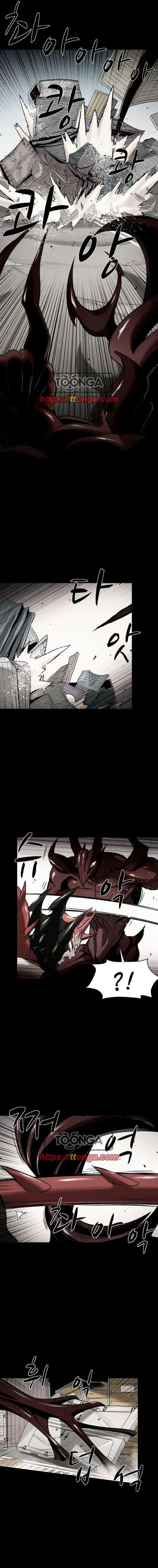 Virus Quái Vật Chapter 114 - 4