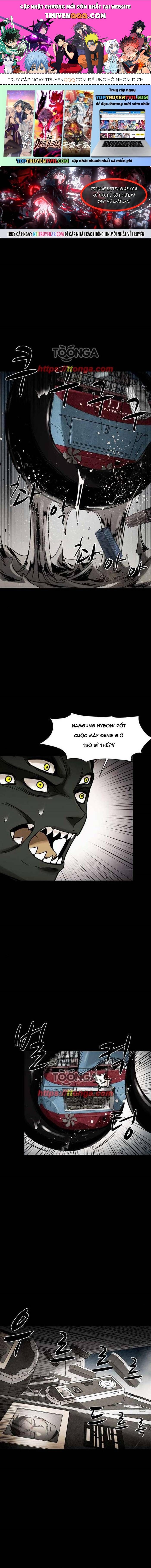 Virus Quái Vật Chapter 117 - 1