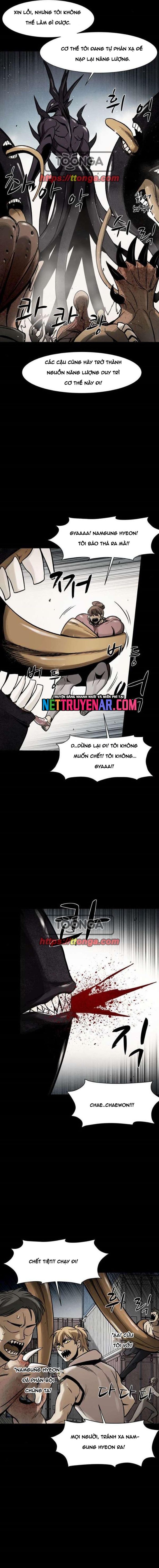 Virus Quái Vật Chapter 117 - 5