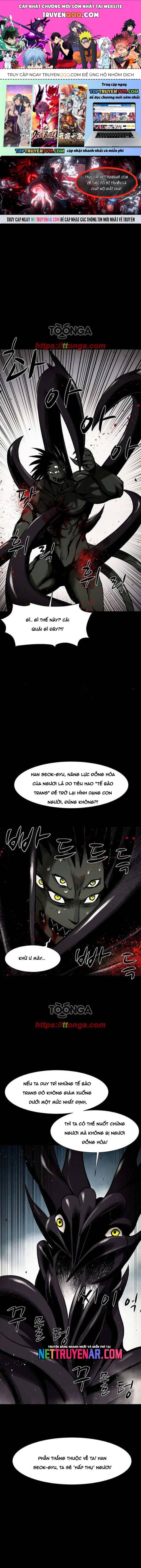 Virus Quái Vật Chapter 118 - 1