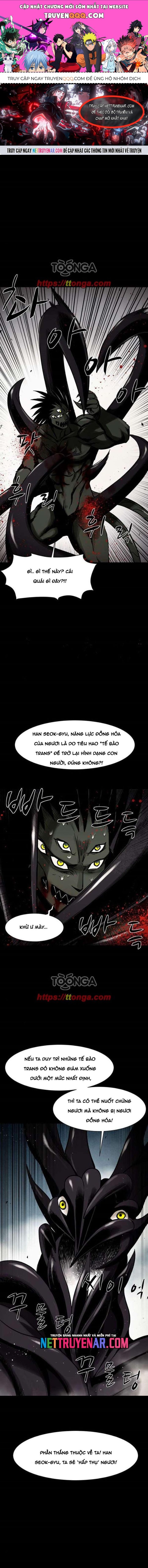 Virus Quái Vật Chapter 118 - 1