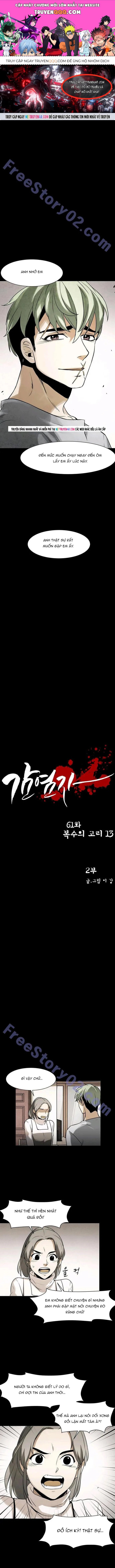 Virus Quái Vật Chapter 62 - 1