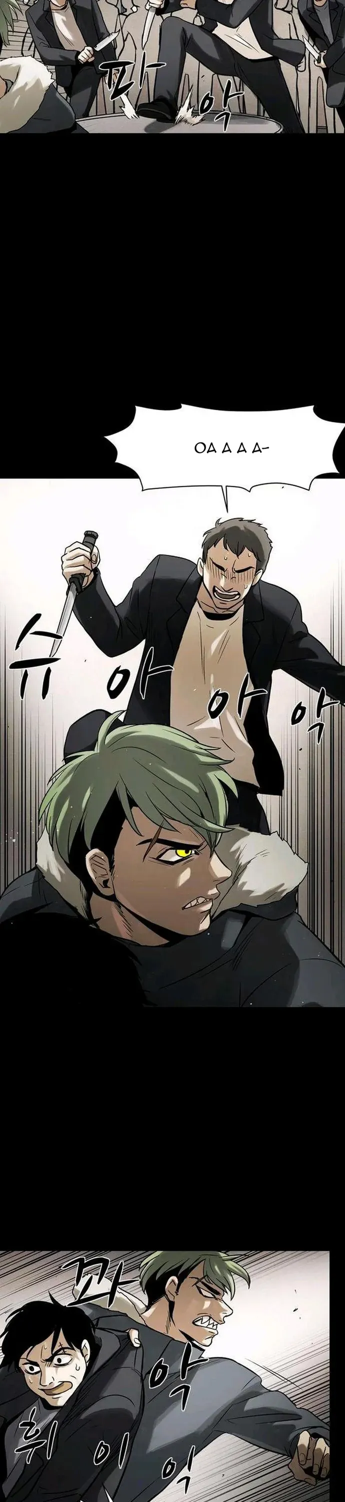 Virus Quái Vật Chapter 64 - 19