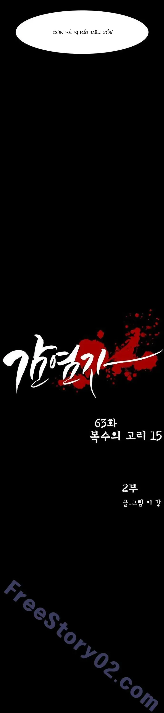 Virus Quái Vật Chapter 64 - 9