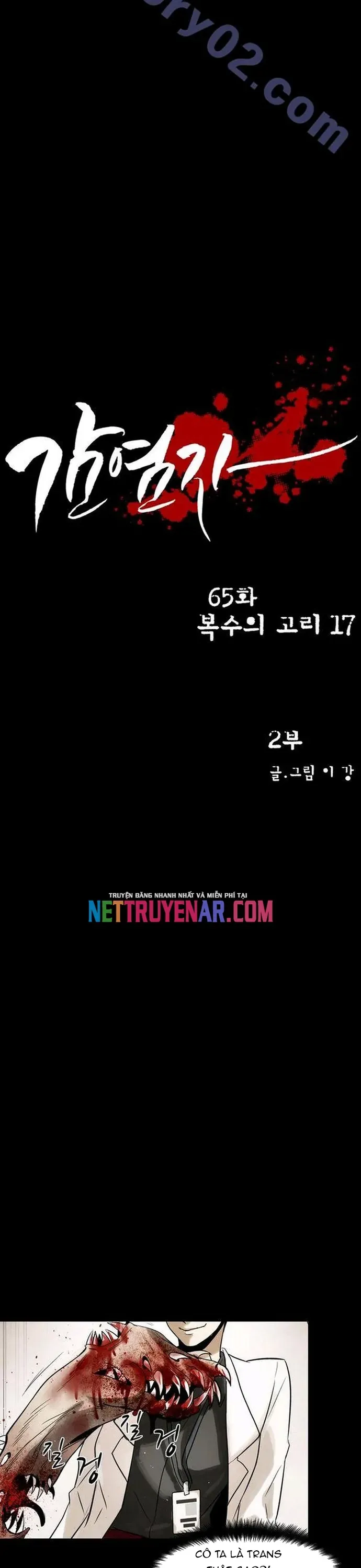 Virus Quái Vật Chapter 66 - 3