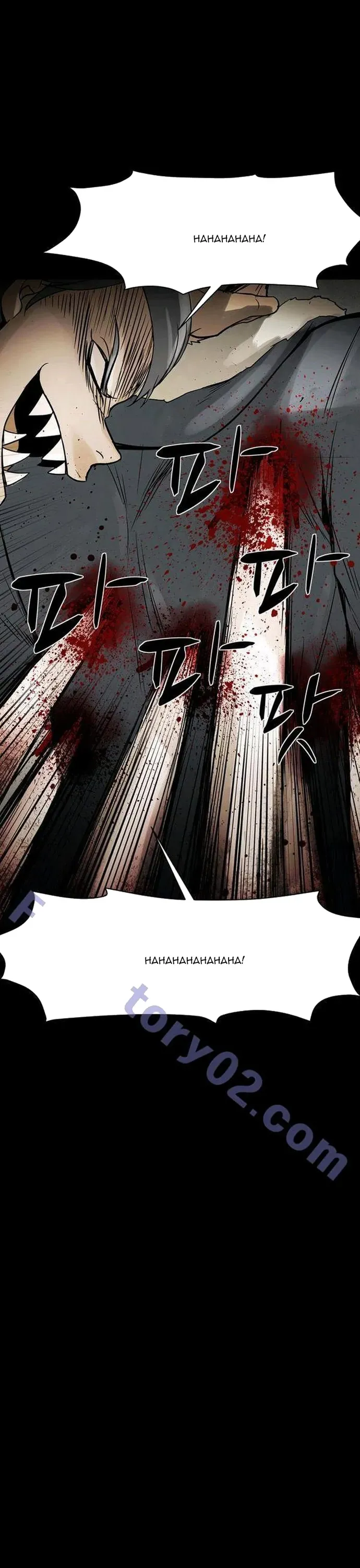 Virus Quái Vật Chapter 67 - 2