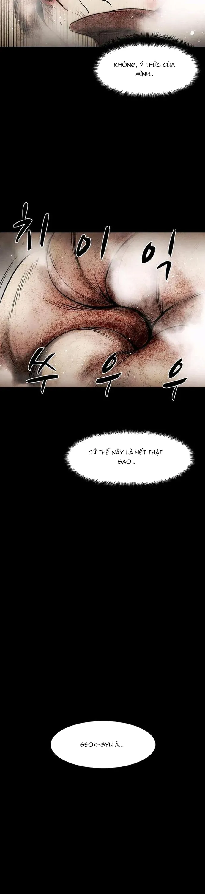 Virus Quái Vật Chapter 67 - 17