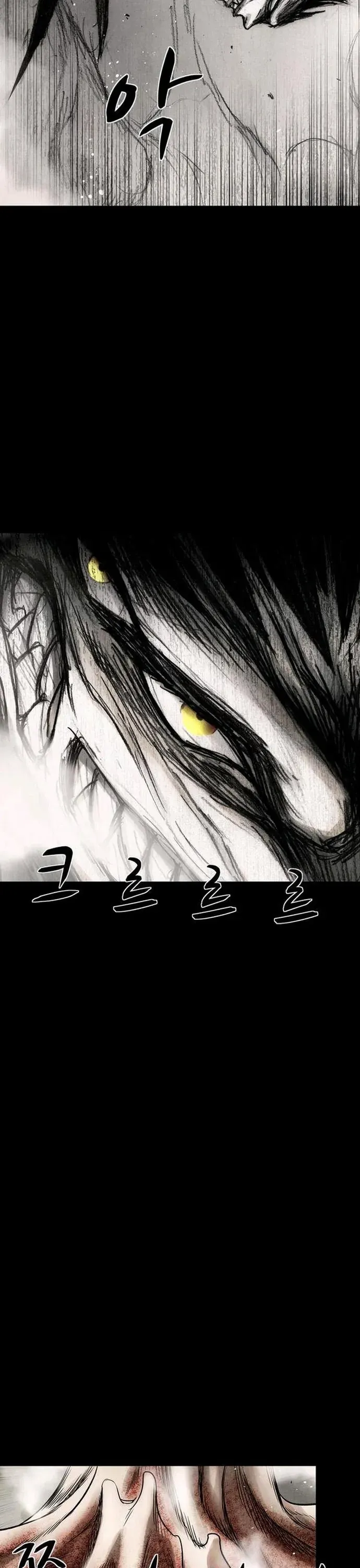 Virus Quái Vật Chapter 67 - 22