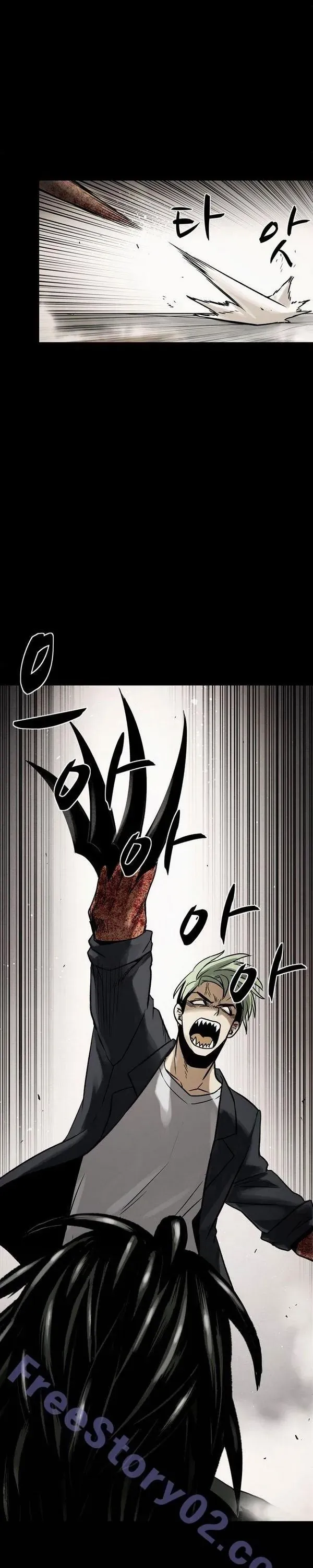 Virus Quái Vật Chapter 70 - 24