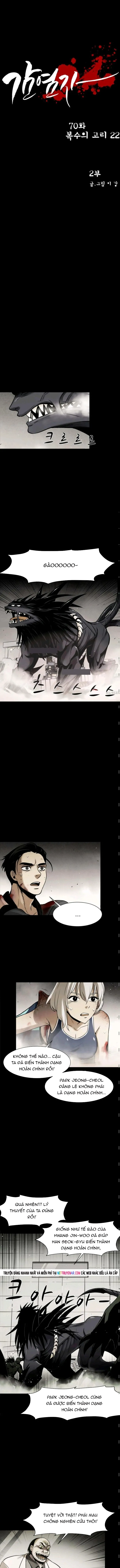 Virus Quái Vật Chapter 71 - 2
