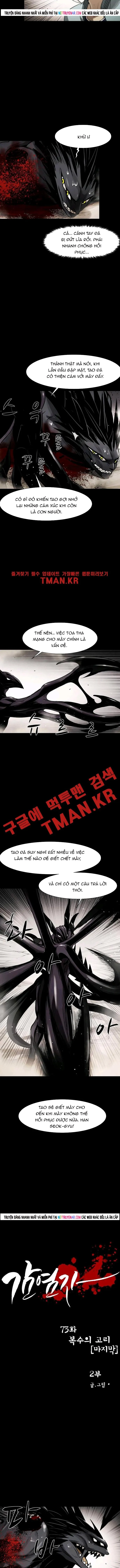 Virus Quái Vật Chapter 74 - 2