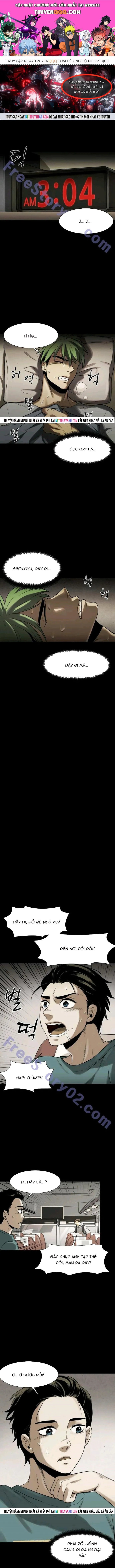 Virus Quái Vật Chapter 75 - 1