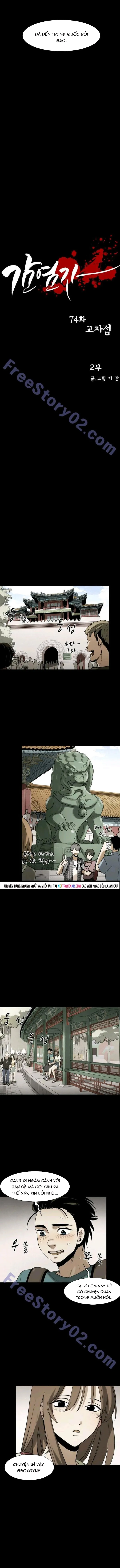 Virus Quái Vật Chapter 75 - 2