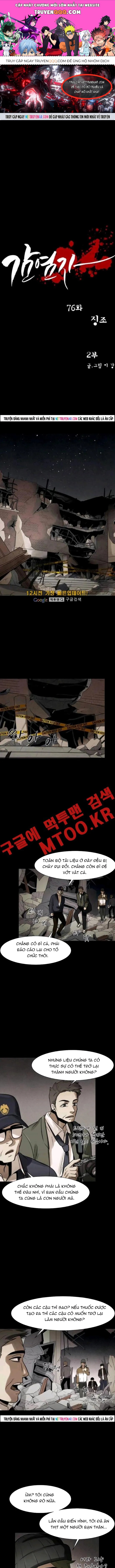 Virus Quái Vật Chapter 77 - 1