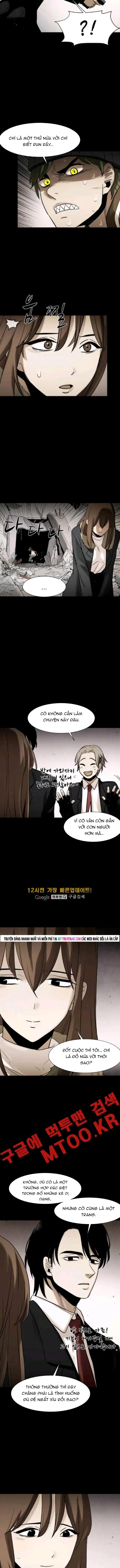 Virus Quái Vật Chapter 77 - 8