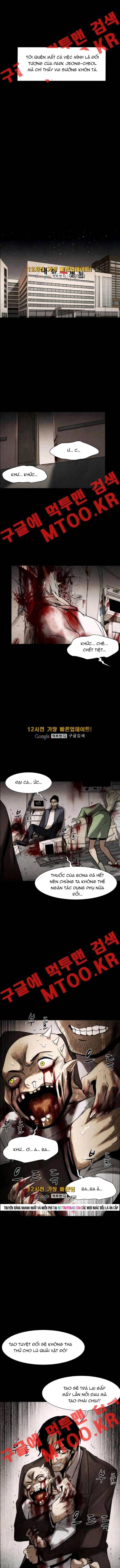 Virus Quái Vật Chapter 78 - 8