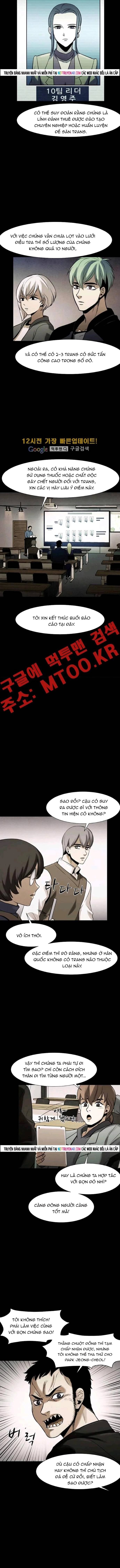 Virus Quái Vật Chapter 80 - 3