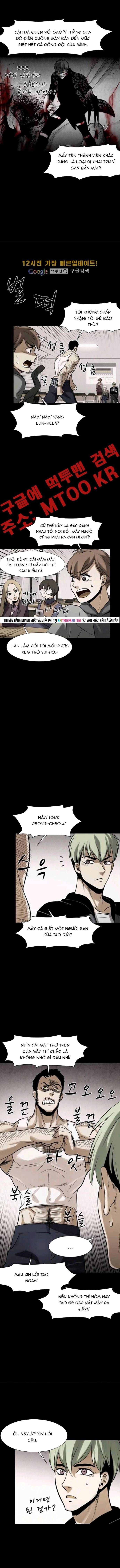 Virus Quái Vật Chapter 80 - 4