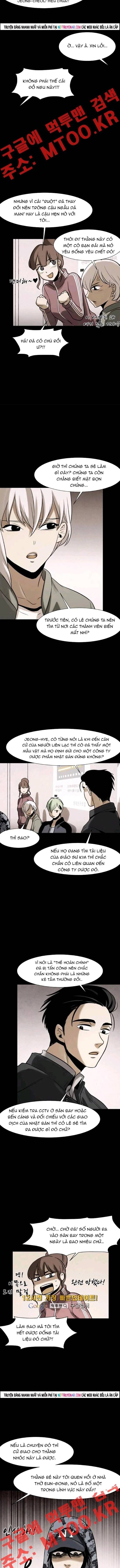 Virus Quái Vật Chapter 80 - 6