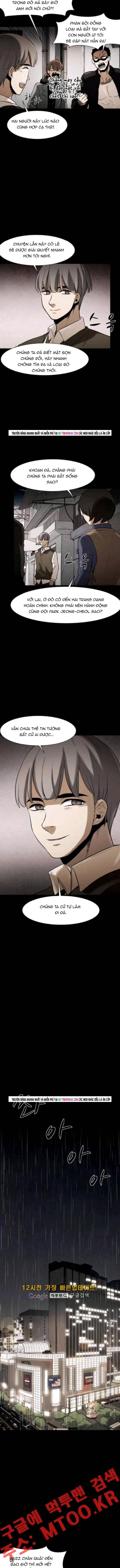 Virus Quái Vật Chapter 81 - 3