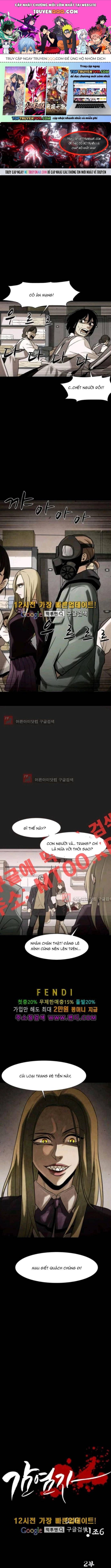 Virus Quái Vật Chapter 82 - 1