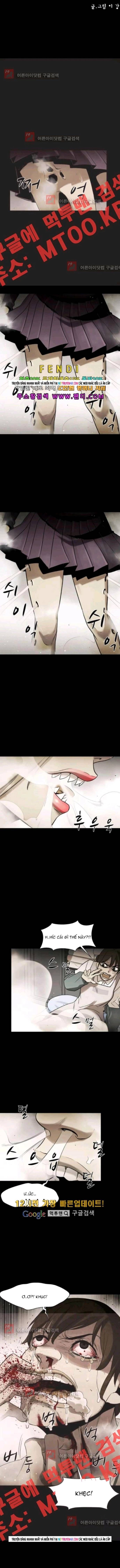 Virus Quái Vật Chapter 82 - 2