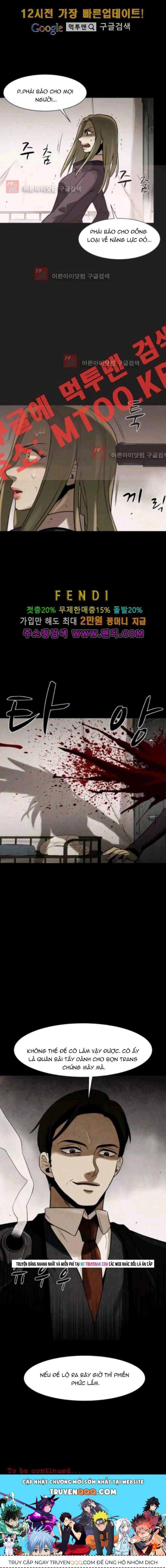 Virus Quái Vật Chapter 82 - 11