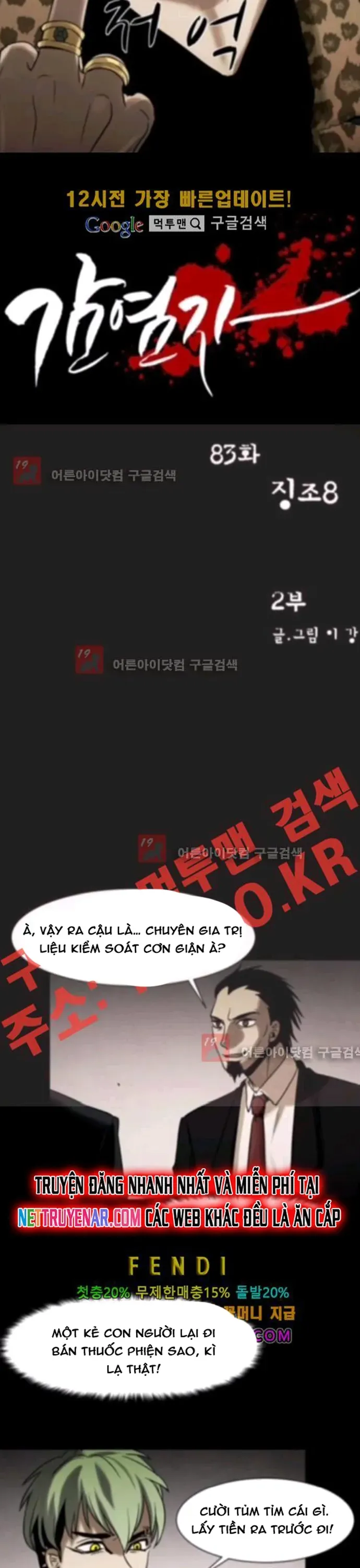 Virus Quái Vật Chapter 84 - 2