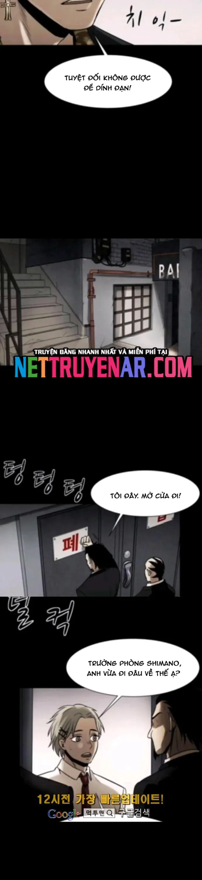 Virus Quái Vật Chapter 84 - 15