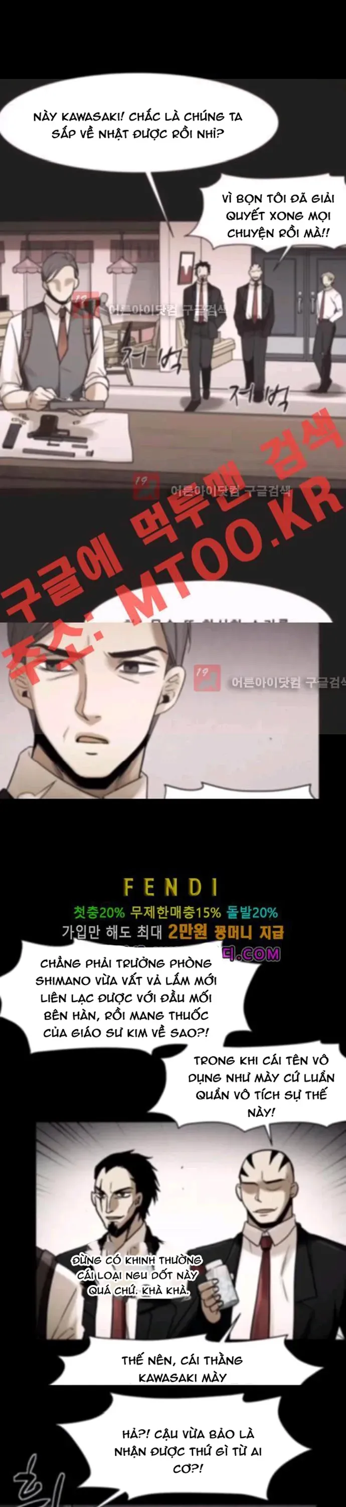 Virus Quái Vật Chapter 84 - 16