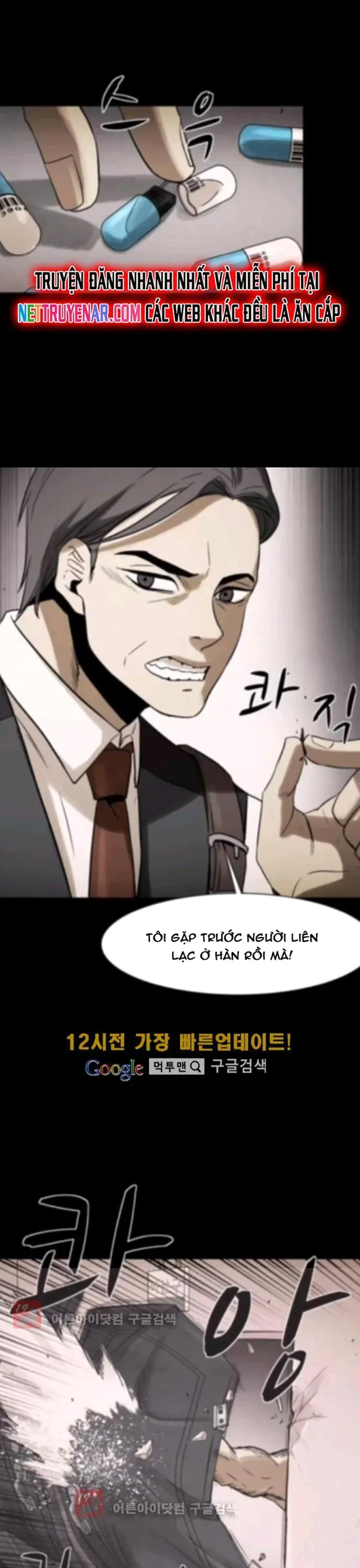 Virus Quái Vật Chapter 84 - 18