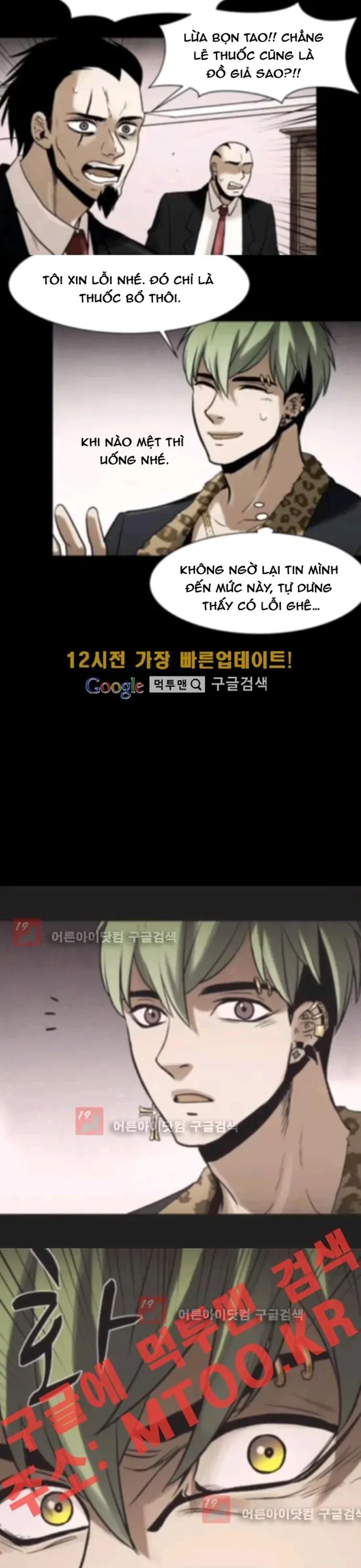 Virus Quái Vật Chapter 84 - 21