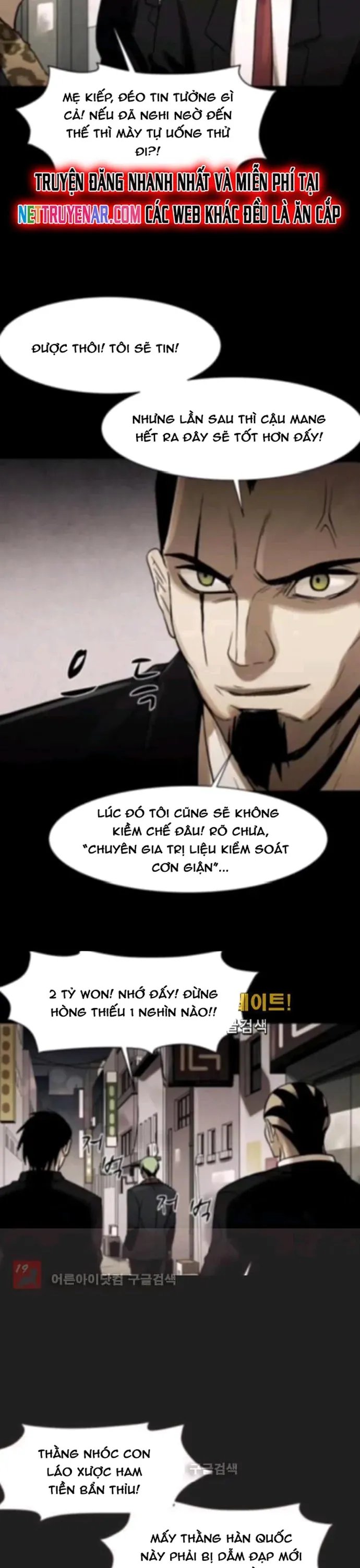 Virus Quái Vật Chapter 84 - 7