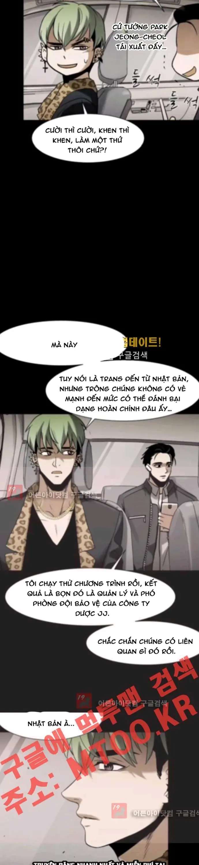 Virus Quái Vật Chapter 84 - 10