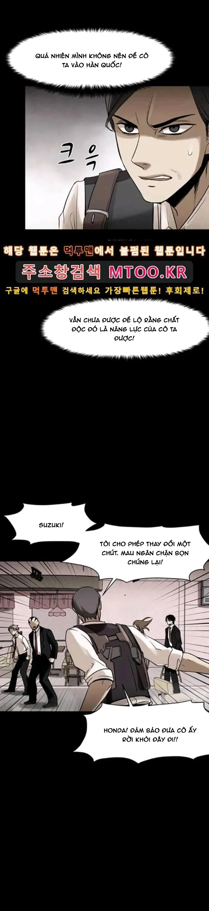 Virus Quái Vật Chapter 85 - 12