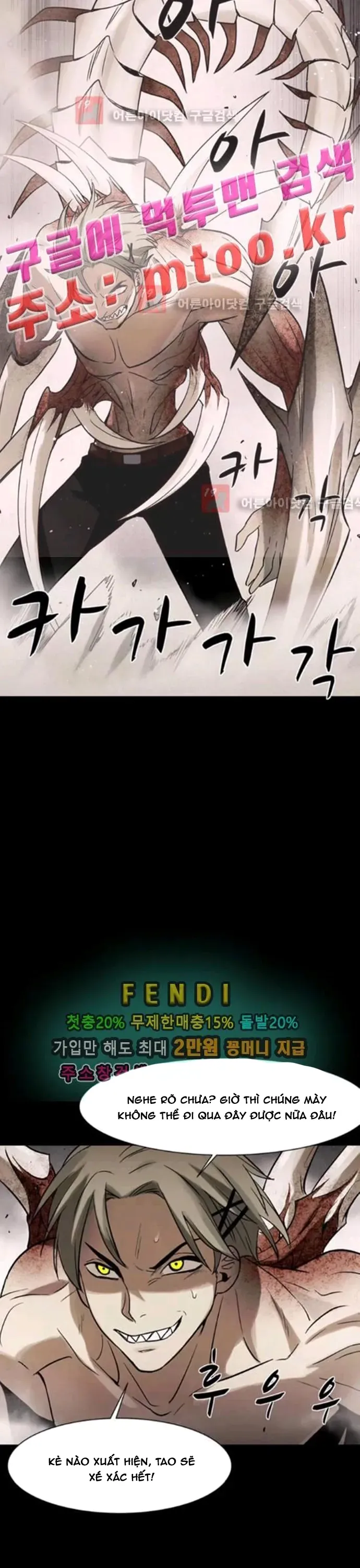 Virus Quái Vật Chapter 85 - 14