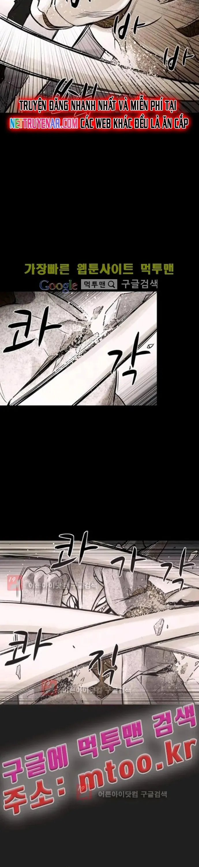 Virus Quái Vật Chapter 85 - 17