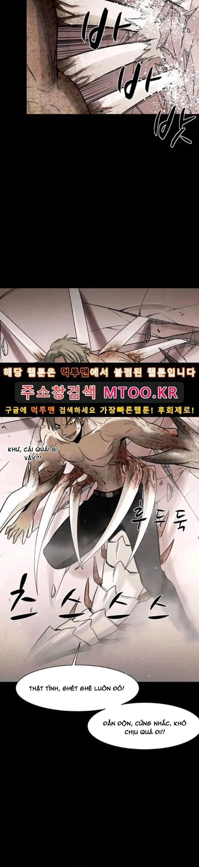Virus Quái Vật Chapter 85 - 23