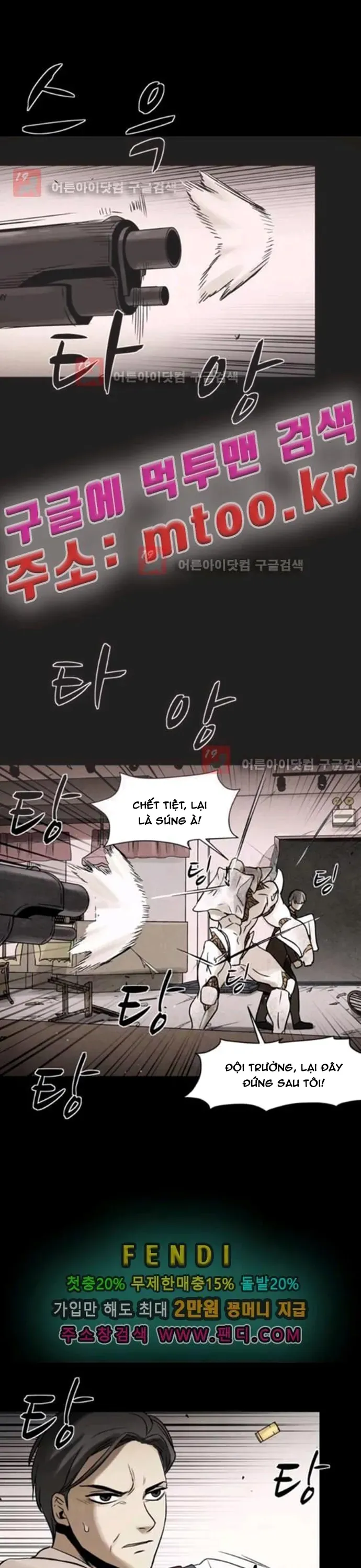 Virus Quái Vật Chapter 85 - 25